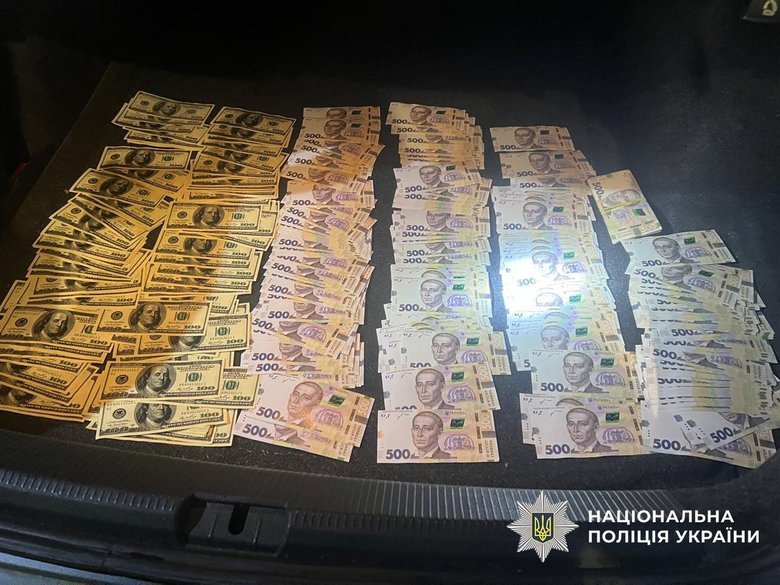 задержан чиновник