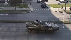 Військова техніка на вулицях Мінська. ВІДЕО+ФОТОрепортаж