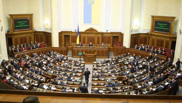 Rada appointed Bilous the head of State Property Fund and Terentiev the Antimonopoly Committee Chairman