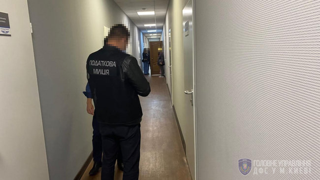 Уклонение от налогов и присвоение бюджетных средств - в КП Киевпастранс продолжаются обыски ГФС 03 Уклонение от налогов и присвоение бюджетных средств - в КП Киевпастранс продолжаются обыски ГФС 03