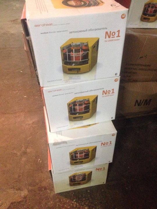 обогреватели