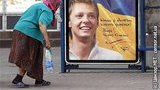 Современный украинец: немного басурман, привыкший жить в бедности, ищет повод для печали