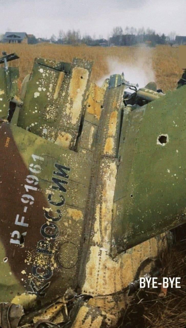 Російський Су-25, який бомбив Ірпінь, знищено 01