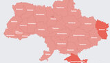тривога
