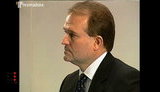 У Медведчука нашли десятки квартир и дворцов в Украине. ВИДЕО