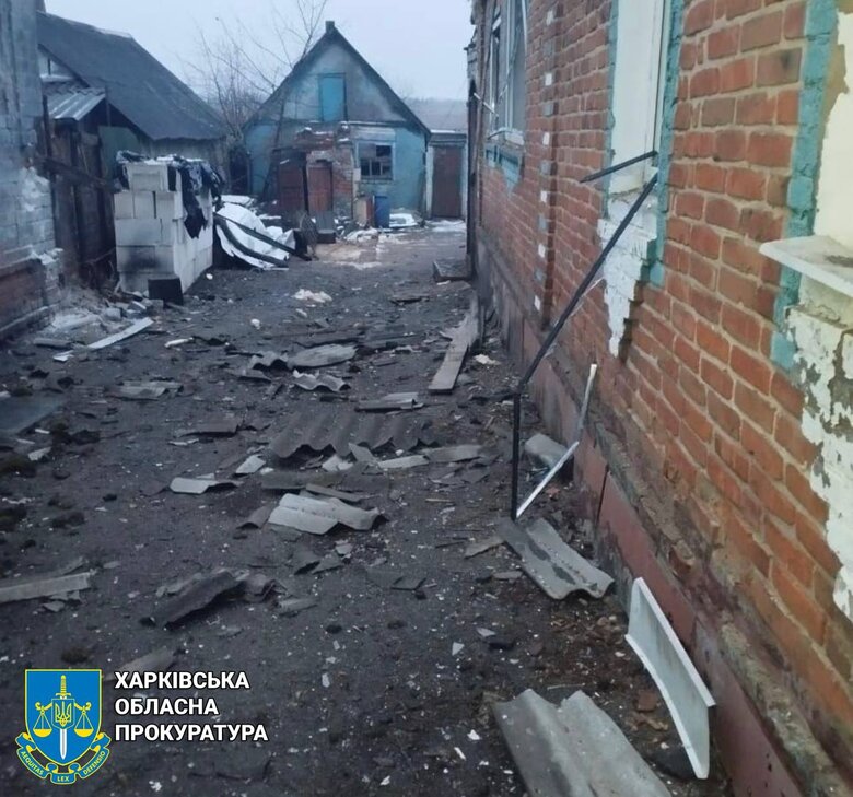Атака на Івашки на Харківщині 10 грудня