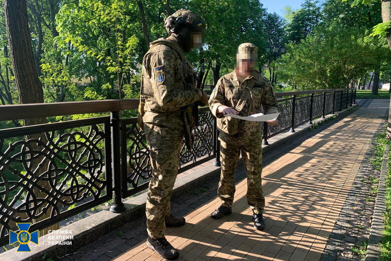 безпекові заходи СБУ
