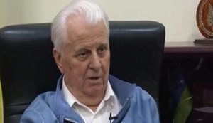 Зрив інспектування біля Шумів не є зривом Мінських угод, - Кравчук