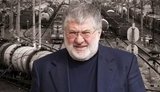 "Укртатнафта" Коломойского отменила доначисление налогов на 3,5 миллиарда через суд