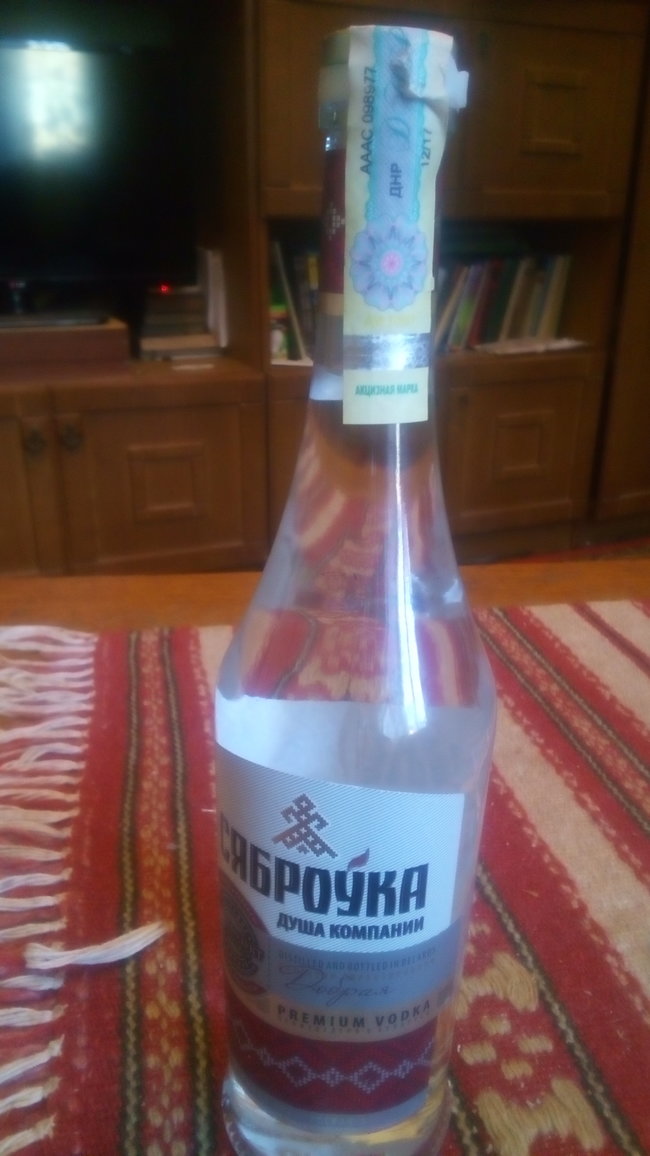 Цензор.НЕТ Изображение