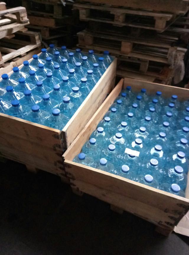 алкоголь