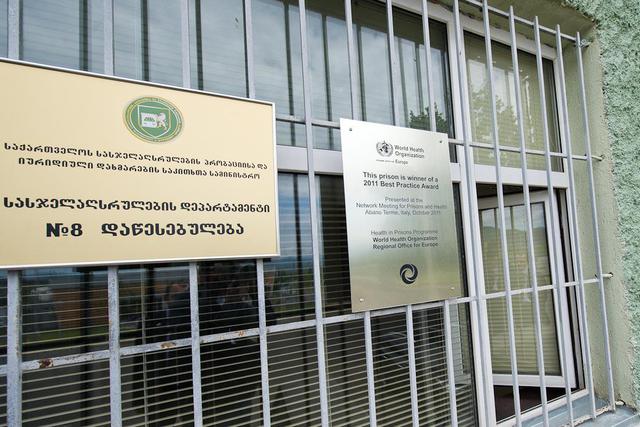 Цензор.НЕТ Изображение