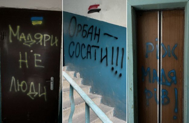 Угорщина каже про антиугорські написи в Мукачеві: реакція МЗС
