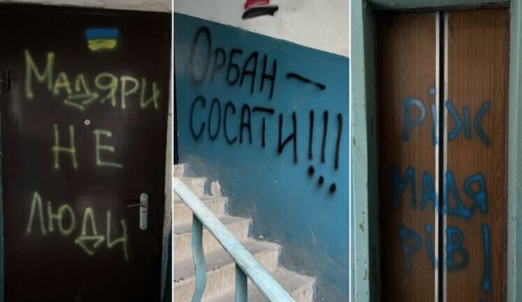 В Угорщині заявили про появу образливих написів щодо угорців та Орбана в Мукачеві: МЗС відповіло