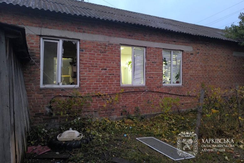 Kharkiv region after the shelling on 20 October