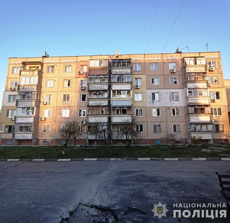 Дніпропетровщина