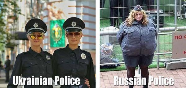 Есть разница?