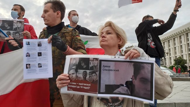 Акція солідарності з білоруськими дітьми-політвязнями пройшла в центрі Києва 10
