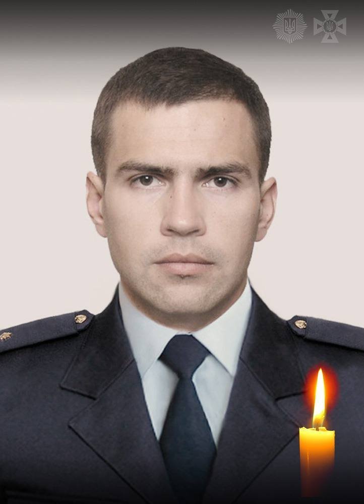 загинув рятувальник у Дніпрі