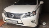 Россиянин и украинец за три месяца угнали автомобилей Lexus на 150 тысяч долларов, - полиция Харьковщины. ВИДЕО+ФОТО