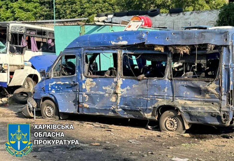 Наслідки атаки БПЛА на Харків