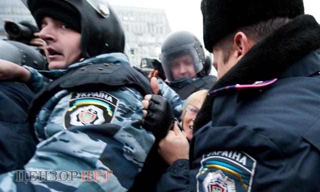 Цензор.НЕТ Изображение