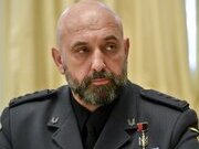 Звідки "замовлення" на Кривоноса?