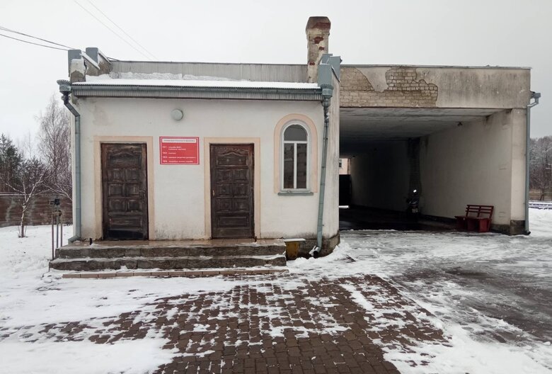 Зірненський спиртзавод