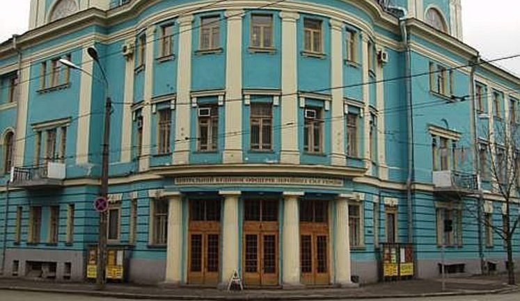 Власти Киева анонсировали запуск базы данных исторических зданий