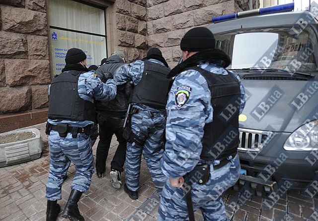 Цензор.НЕТ Изображение