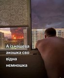 "СВО" - у кожен російський дім