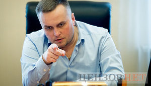 Kholodnytskyi: SAPO agrees charges against minister, several governors
