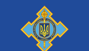 Замсекретаря СНБО Демченко после командировки на Донетчину получил статус участника боевых действий. Обратился в Минветеранов за разъяснениями, - аналитик Мельник. ФОТО