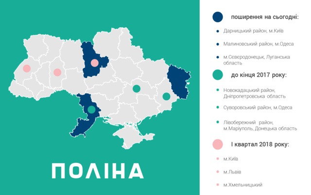 Проект по противодействию домашнему насилию: полиция отчиталась о результатах работы 03 Проект по противодействию домашнему насилию: полиция отчиталась о результатах работы 03