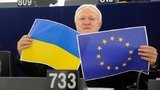 европарламент евромайдан