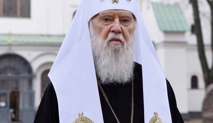 Патріарха Філарета госпіталізували через погіршення стану здоров’я