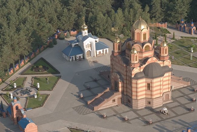 Настоятель храма УПЦ МП в Днепре купил участок в 25 соток и в этот же день объявил сбор на нужды храма на свою личную карту, - СМИ 01