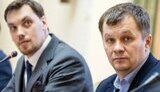 милованов