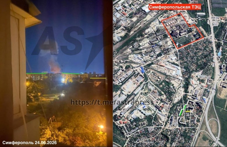 ТЭЦ горит в Симферополе