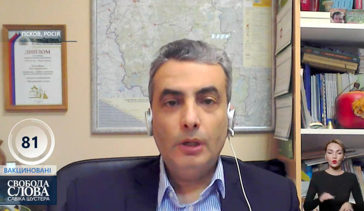 Опозиційного політика Шлосберга затримали в Росії за звинуваченням у "дискредитації" армії РФ