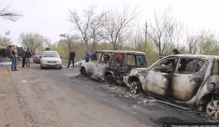 Дмитро Ярош: "Перший наступальний бій війни відбувся 20 квітня 2014-го - добровольці атакували блокпост під Слов'янськом"