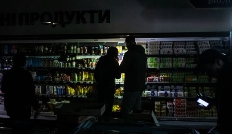 Ukrainians began to save on food and drink more alcohol during war, - research