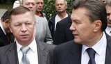 Суд заочно арештував начальника охорони Януковича Кобзаря