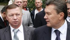 Суд заочно арештував начальника охорони Януковича Кобзаря