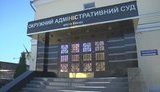 Горбатюк подал иск к Луценко из-за проверки в Департаменте спецрасследований ГПУ