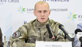 Police detain Azov Battalion ex-fighter Shyriaiev suspected of asset-grabbing in Kharkiv region, - MP Herashchenko