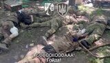 війна