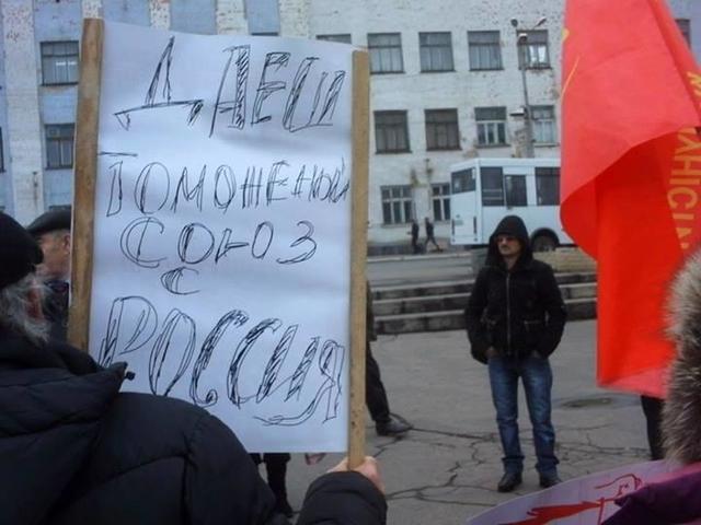 тс