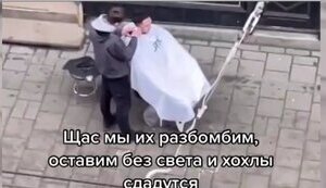 Манікюрний салон в паркінгу та перукарня на тротуарі: українці активно підтримують флешмоб незламності і показують, що російські ракети не заважають їм працювати та відпочивати. ВIДЕО