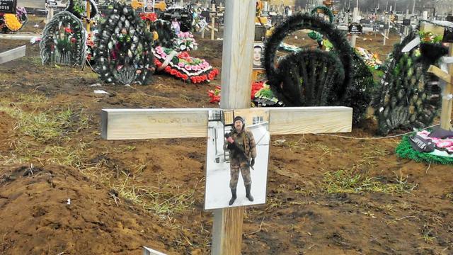 кладбище донецк боевики днр